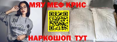 МДПВ Конаково
