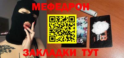 a pvp Комсомольск-на-Амуре