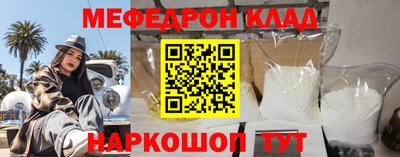 a pvp Комсомольск-на-Амуре
