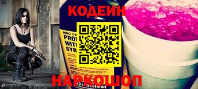a pvp Комсомольск-на-Амуре
