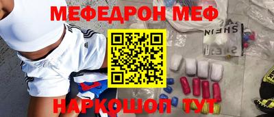 МДПВ Конаково