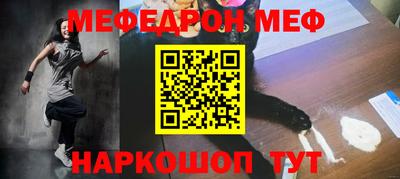 МДПВ Конаково