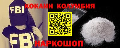 a pvp Комсомольск-на-Амуре