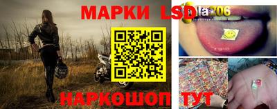 a pvp Комсомольск-на-Амуре