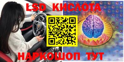 a pvp Комсомольск-на-Амуре