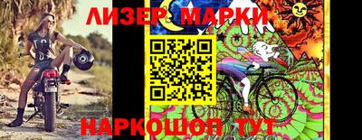 МДПВ Конаково