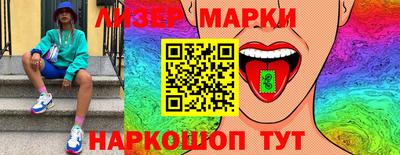 spice Коммунар