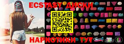 МДПВ Конаково