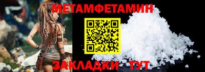a pvp Комсомольск-на-Амуре