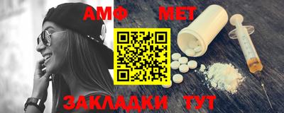 a pvp Комсомольск-на-Амуре