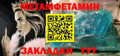 МДПВ Конаково