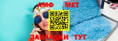 МДПВ Конаково
