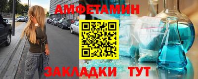 МДПВ Конаково
