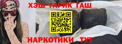 spice Коммунар