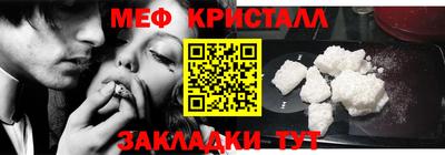 МДПВ Конаково