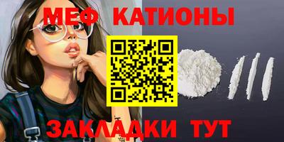 МДПВ Конаково